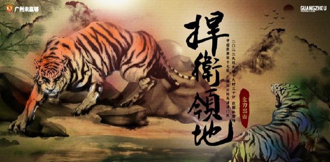 www.xxx免费