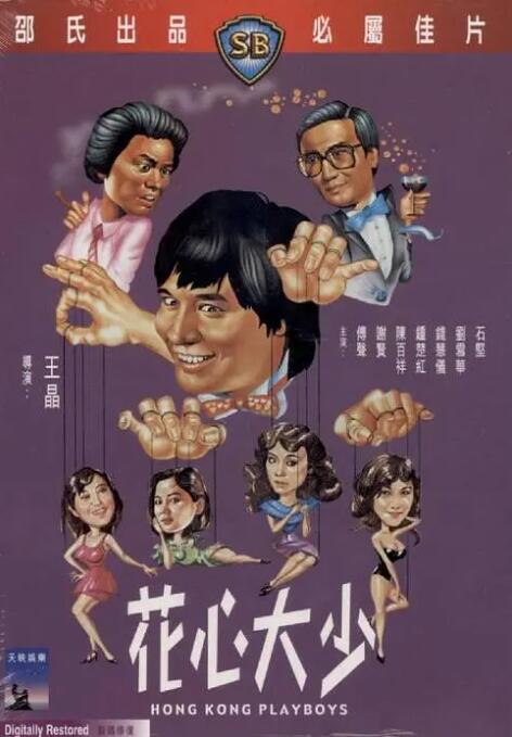 www.xxx免费