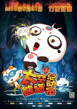 www.xxx免费